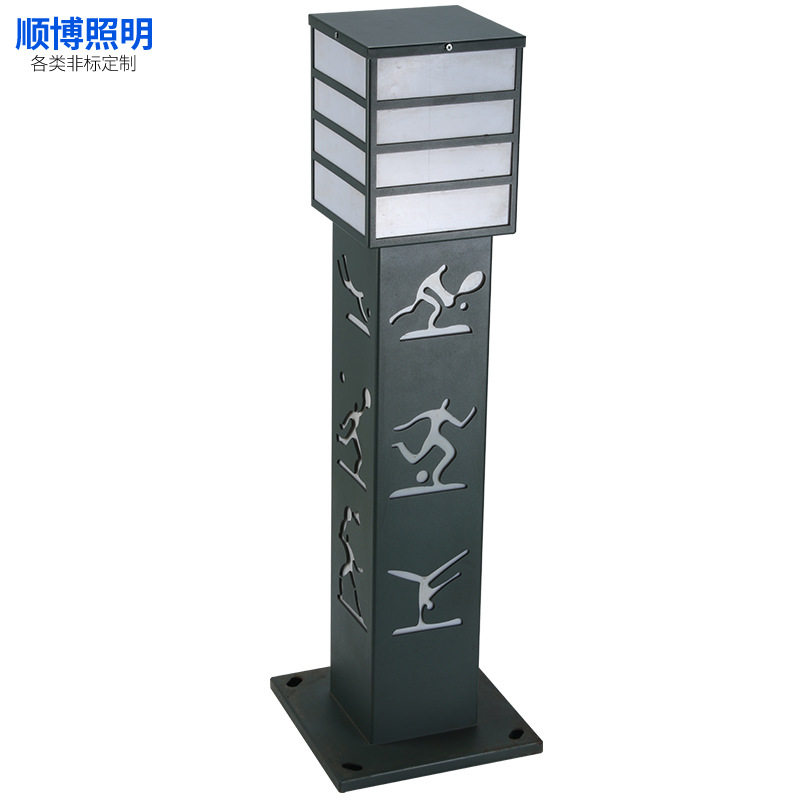 别墅庭院照明灯户外led草坪灯户外景观灯公园运动图案庭院灯批发