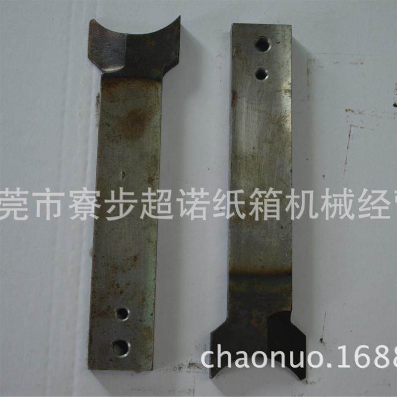 钉箱机配件 月牙铲/铲键 广东钉机铲键