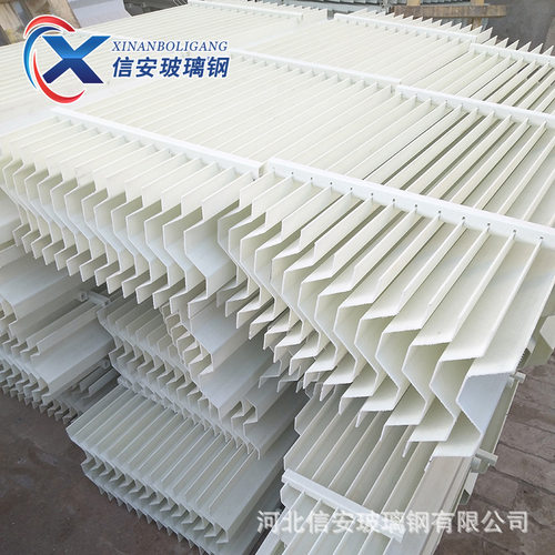 S型C型折流板丝网除沫器 PP塑料气液过滤分离器 工业酸雾除雾器