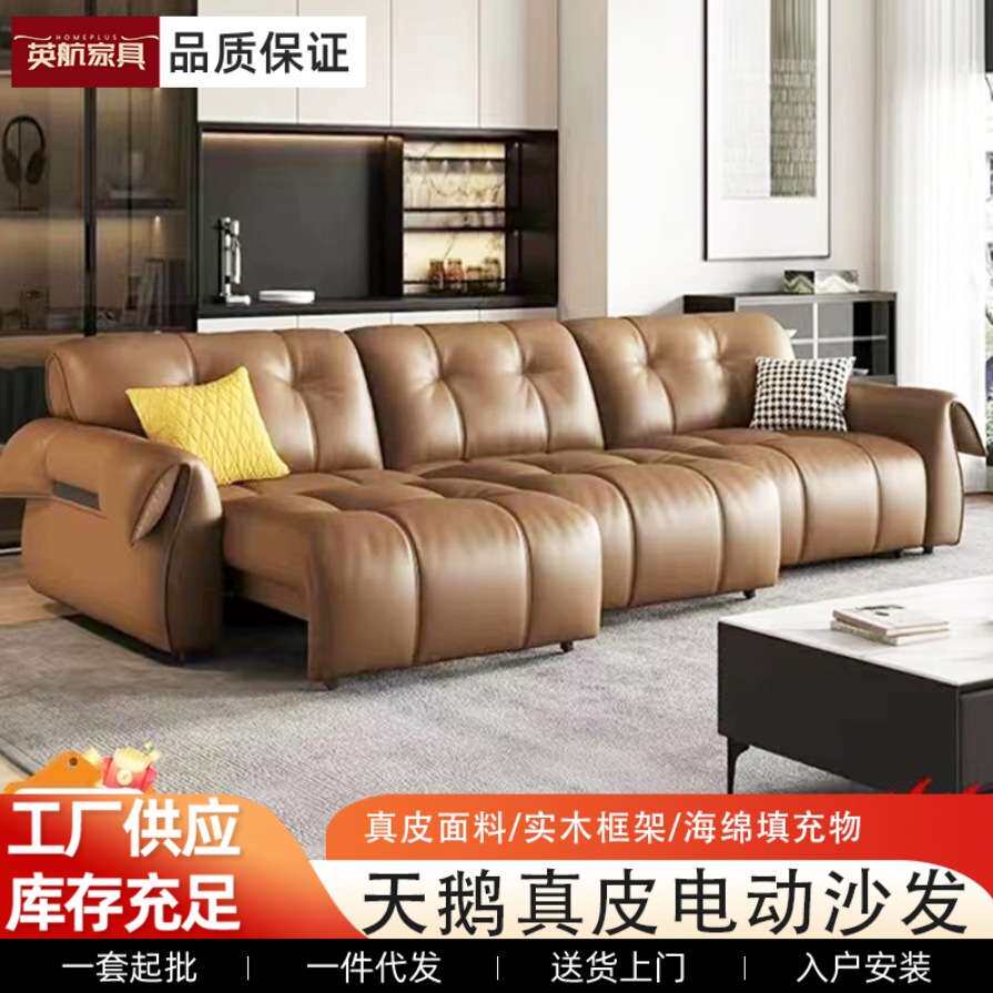 意式极简轻奢真皮沙发床客厅简约现代小户型真皮智能多功能沙发床
