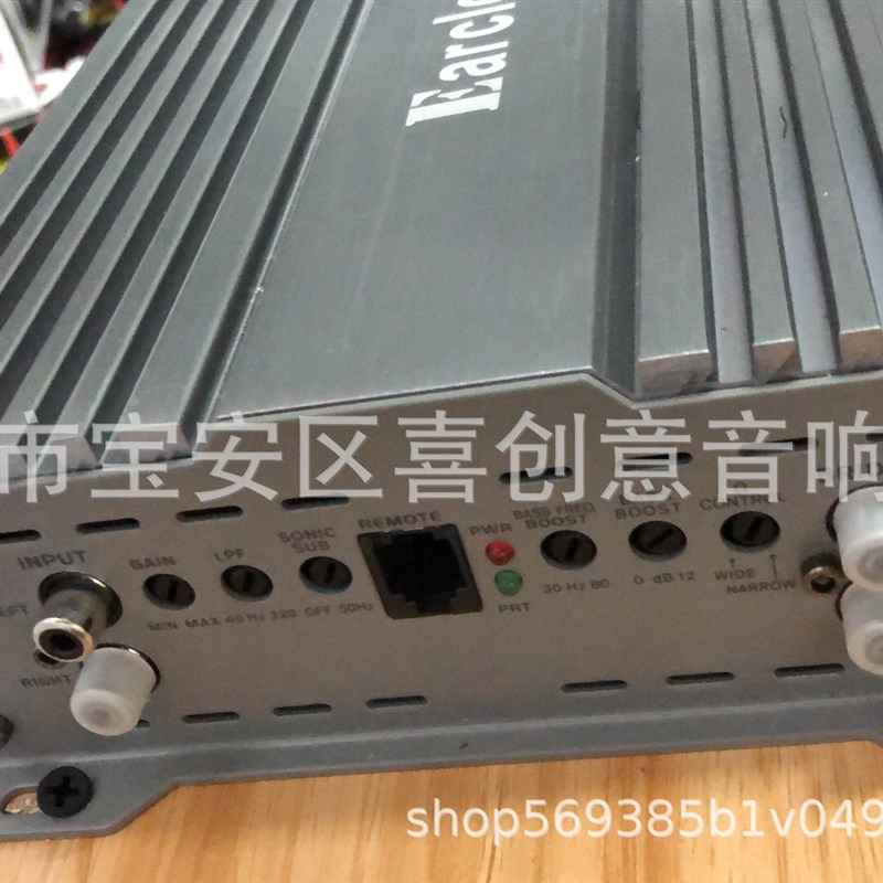依耳1200.1功放音响t低音喇叭功放单路数字功放 低音炮大功率功放