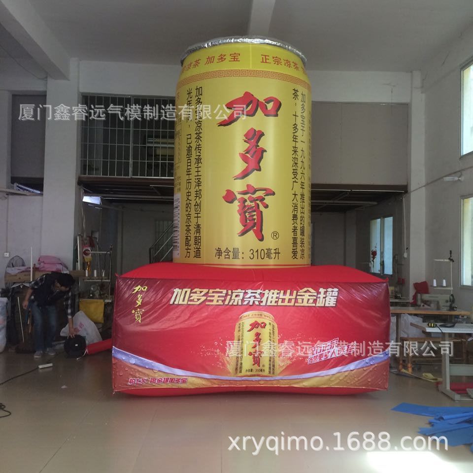 充气易拉罐充气产品造型户外广告充气模型企业充气瓶模型鑫睿远