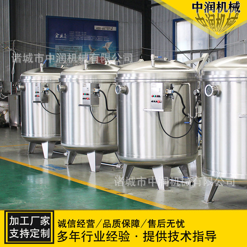 柠檬片真空糖化机节省时间的芒果干糖化机器浸糖锅