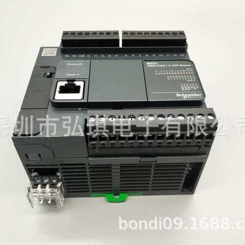 一体型M221可编程逻辑控制器 TM221C24R TM221C24T