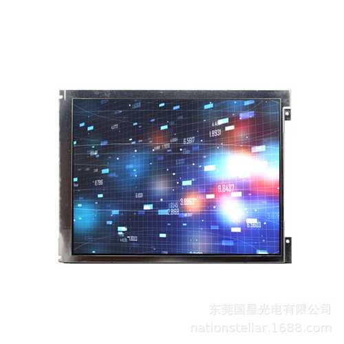 8.4英寸友达G084SAN01.0全视角高低宽温工业用液晶模组显示屏