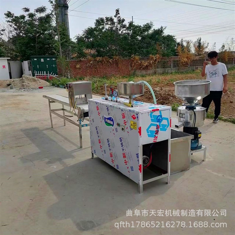 小型年糕加工设备 水磨年糕机出F机自熟 自动成型黄元米果机