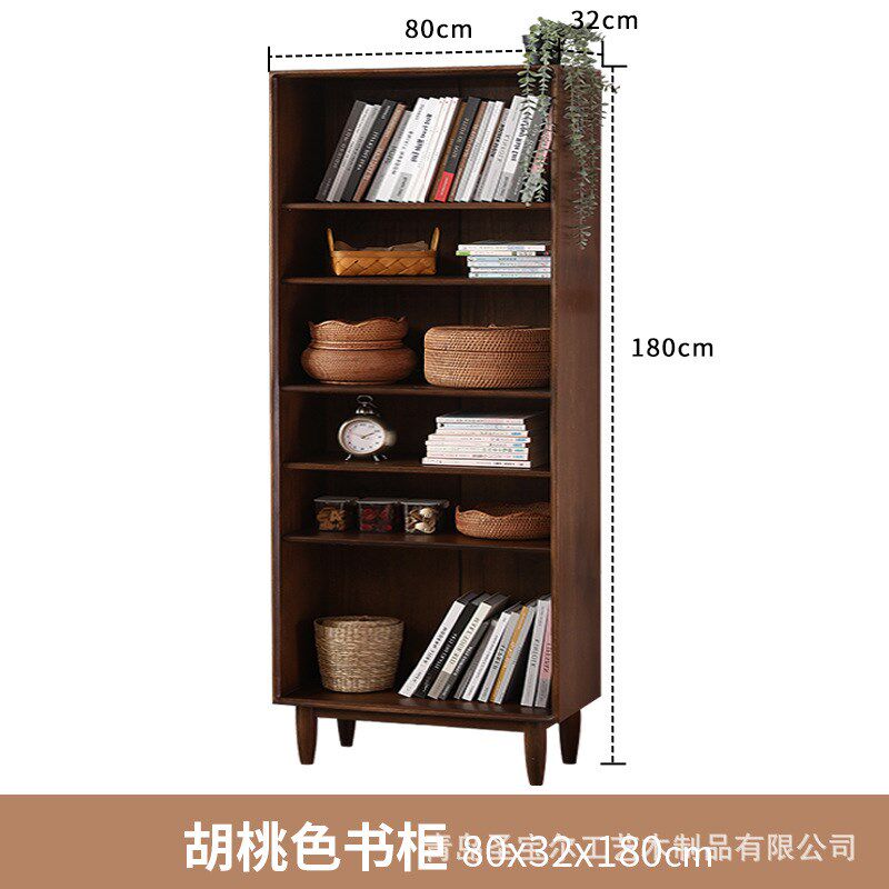 实木书柜自由组合落o地书架书房储物柜北欧角柜靠墙客厅家用置物