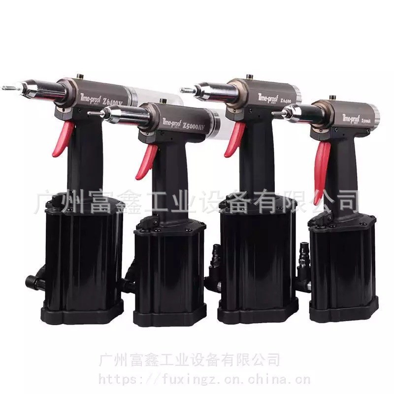 特培孚Time-proof酒厂专用气动铆钉枪Z240J / Z240JV(吸钉式)