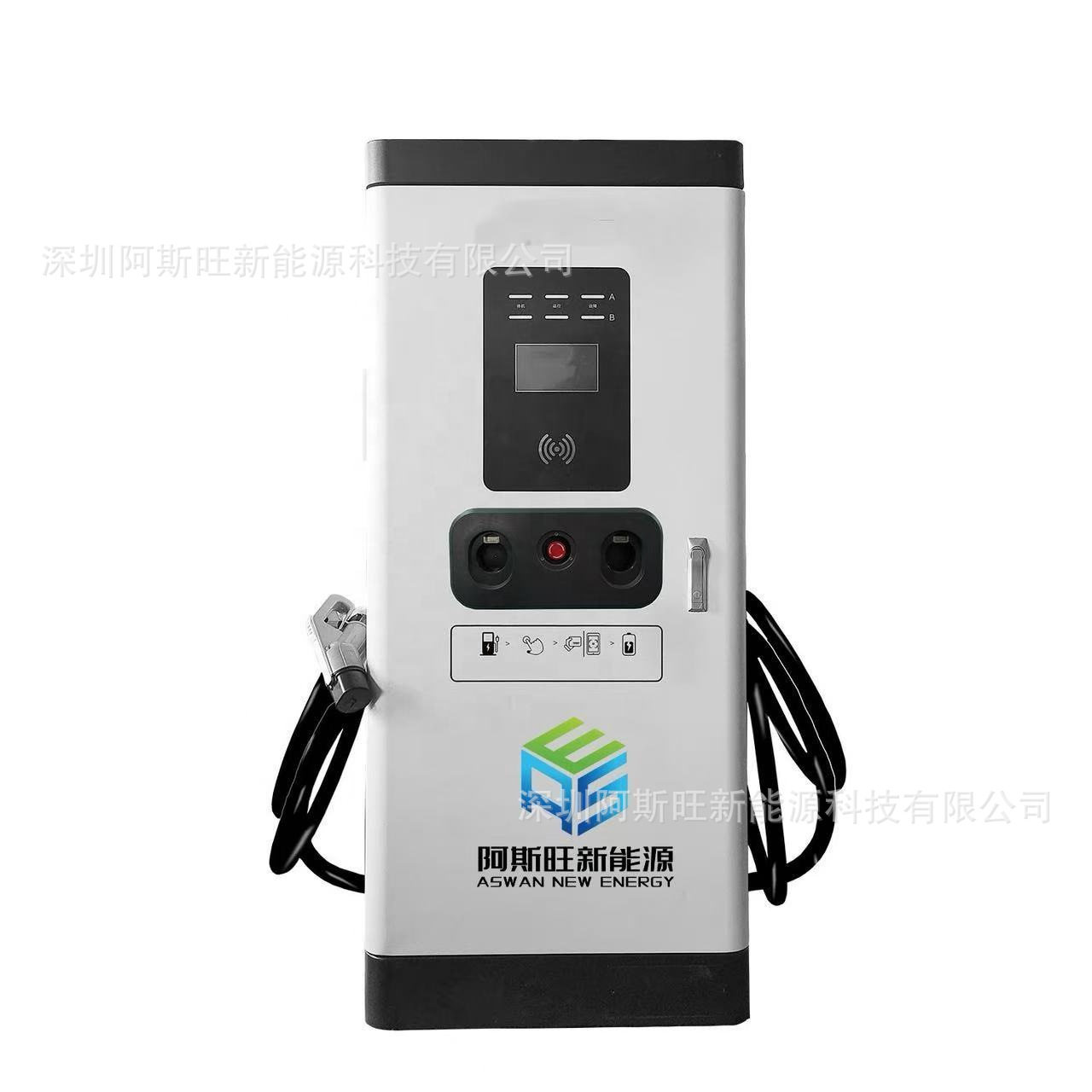 阿斯旺四枪直流充电桩源头生产厂家拥有产品出口认证支持跨境