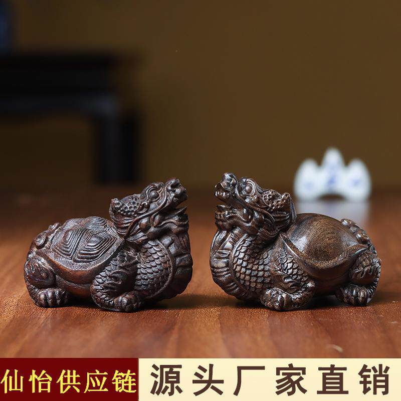 海南沉香木雕龙龟瑞兽摆件手把件文玩盘玩创意送礼工艺品安居乐业