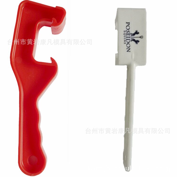 塑料扳手模具 塑料工具模具加工 模具制造 产品批量生产