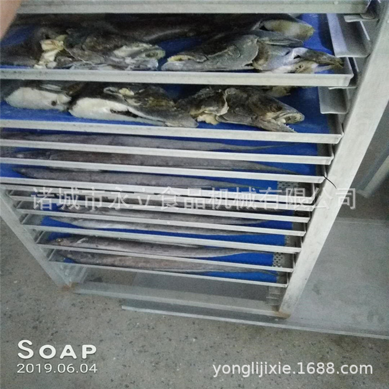 小型冷冻柜 家用 液氮柜式速冻机 低温急速冷冻设备 单冻柜