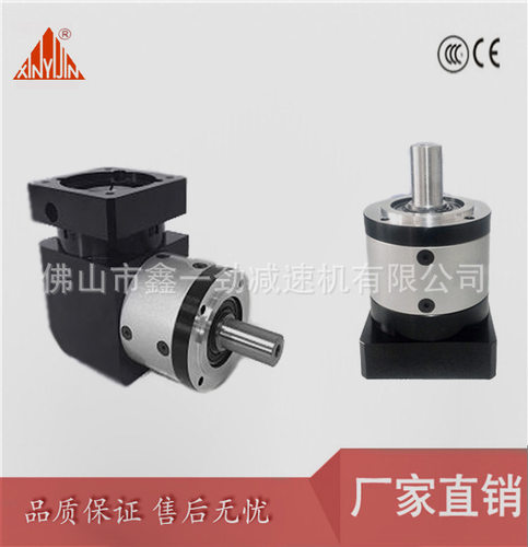 厂家鑫一劲供应ZE/ZER行星齿轮减速机高品质自动化用减速机