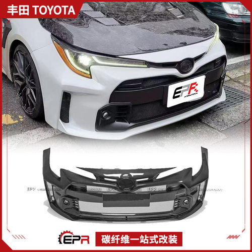适用于丰田卡罗拉雷凌19-22E210树脂纤维GR前保险杠前杠替换