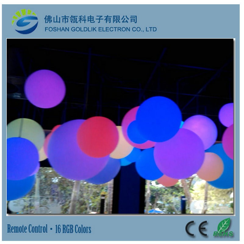 瓴科 20cmLED草坪展示发光吊球桌面球形台灯音乐时尚会Z跳舞的家