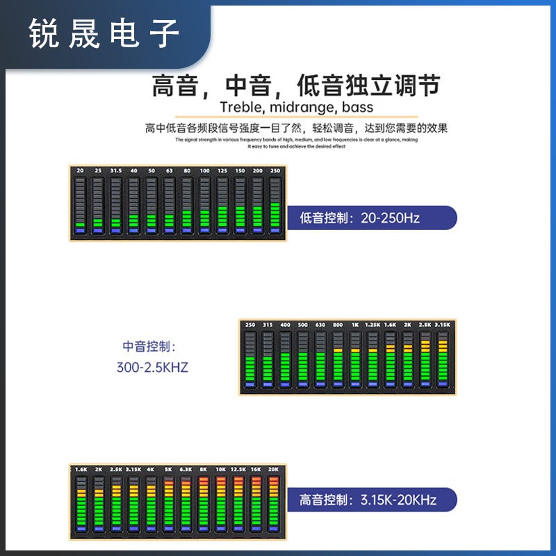 EQ-A32 数字均衡器 专业效果高品质舞台家用卡拉ok降噪音频处理器