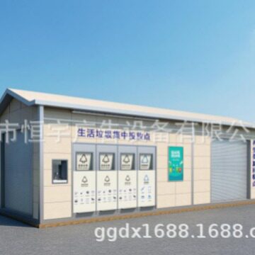浙江湖州感应四分类垃圾桶