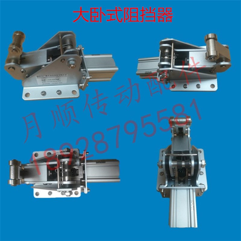 重大型卧式阻挡器QX-5 钢制滚轮耐冲击型 双动式液压油压缓冲限位