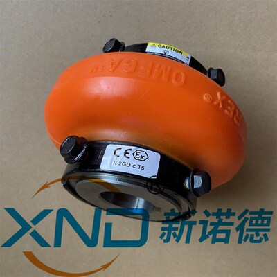 E70M-cOMEG-AE70M国产联轴器弹性体/国产E-70M联轴器红色弹性体厂