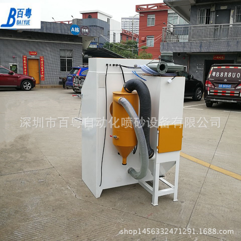 喷砂机 手动喷砂机 9060手动打沙机 五金铝合金吹沙表面处理机
