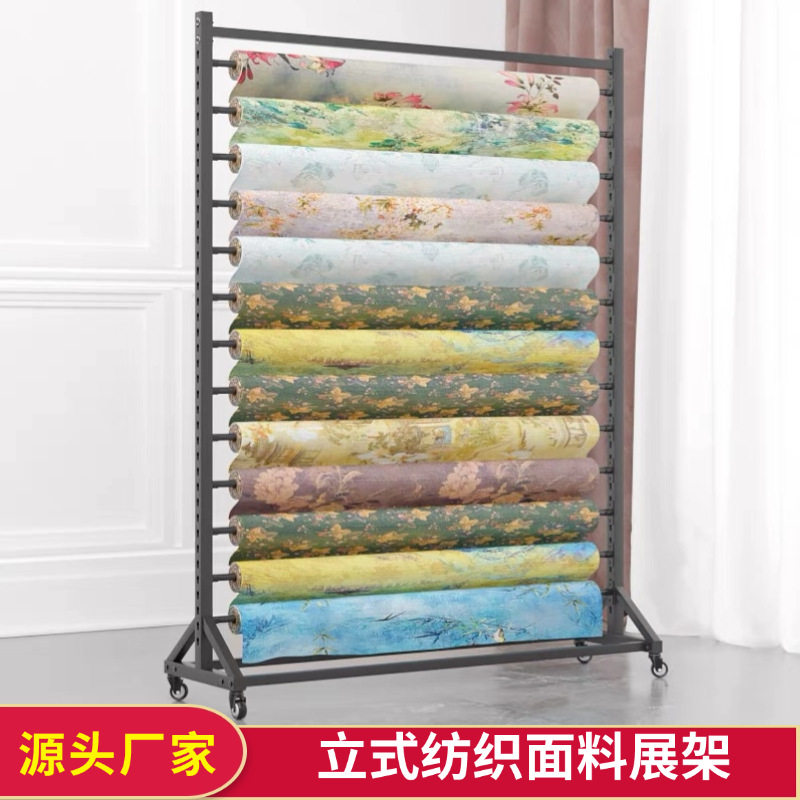 包邮墙纸壁纸涂料卷纸样品展示架线条纸筒汽车膜卷胶卷膜展架