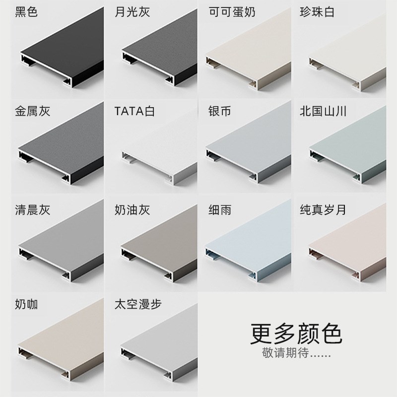 不锈钢一体成型垭口套门框u门套门窗包边门套装饰金属边框垭口套