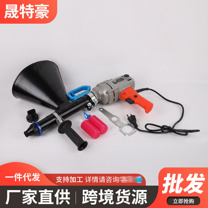 地下防火门洞注浆工具 墙体砖缝补漏勾缝枪 小型手持式电动灌浆器