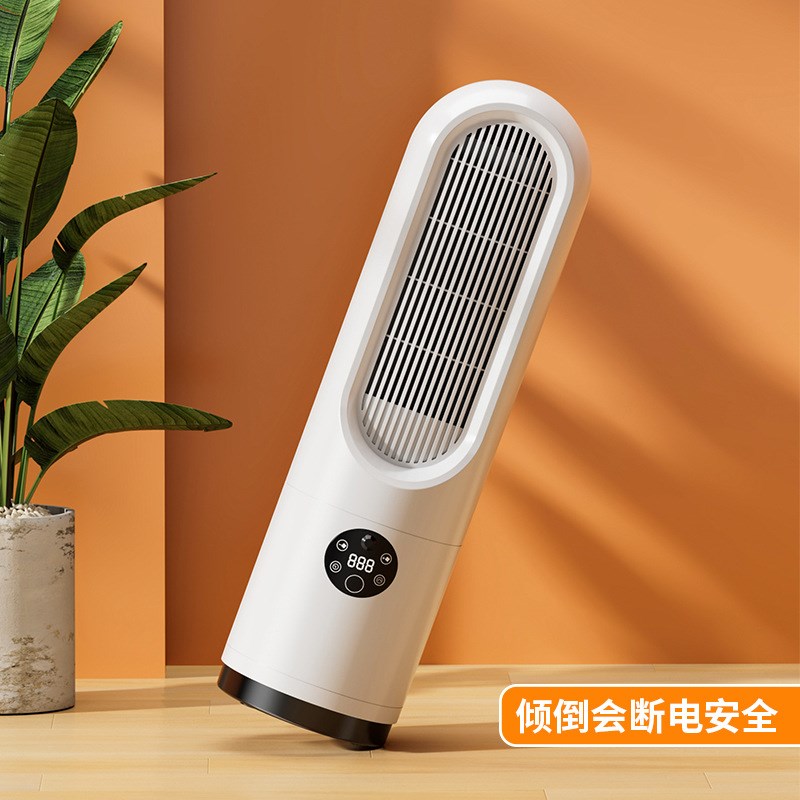 遥控暖风机家用台式智能取暖器静音速J热电暖器卧室小型热风机