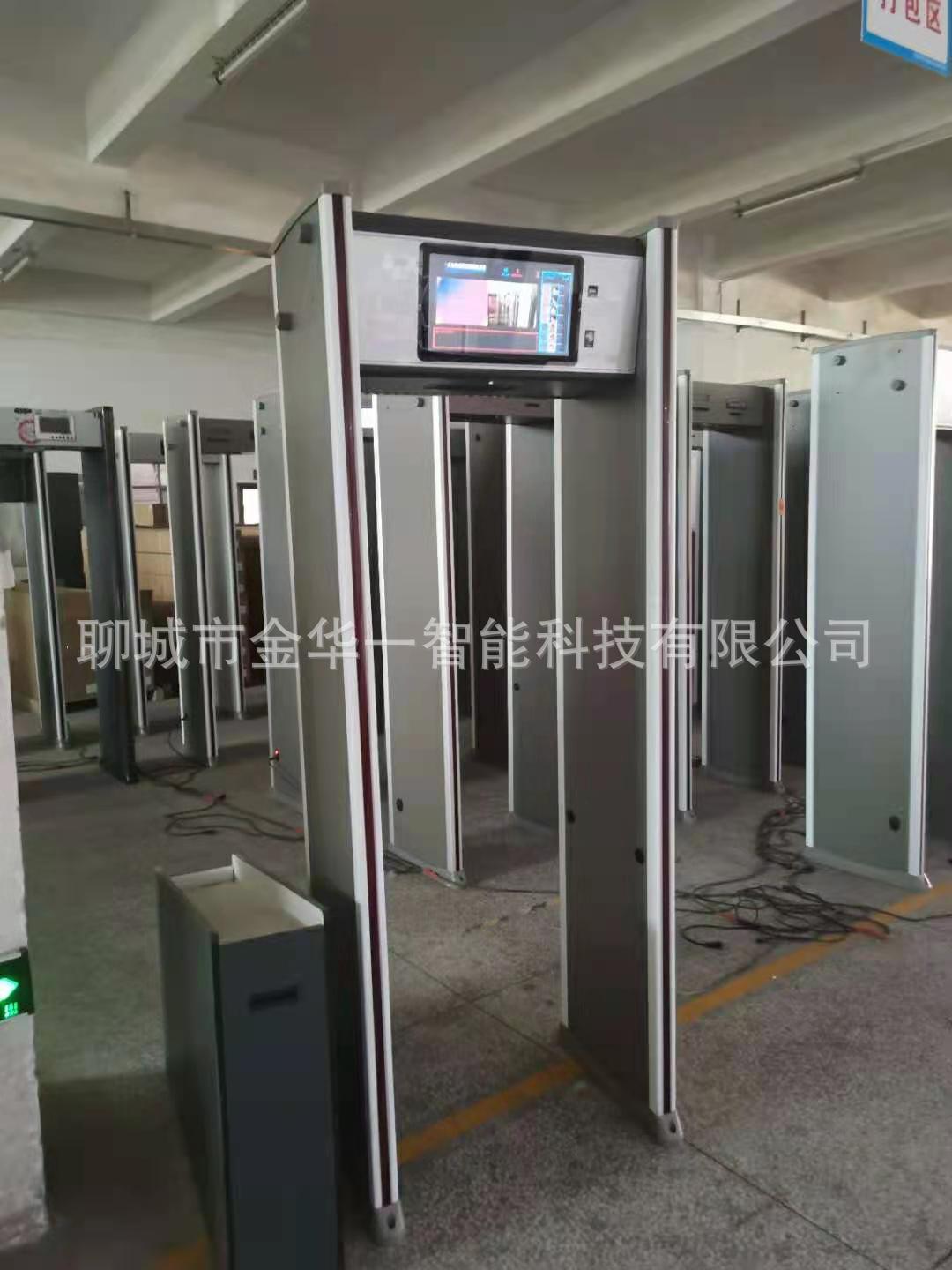 辉县自动测温安检门通过式体测温门红外测温门测温系统规格
