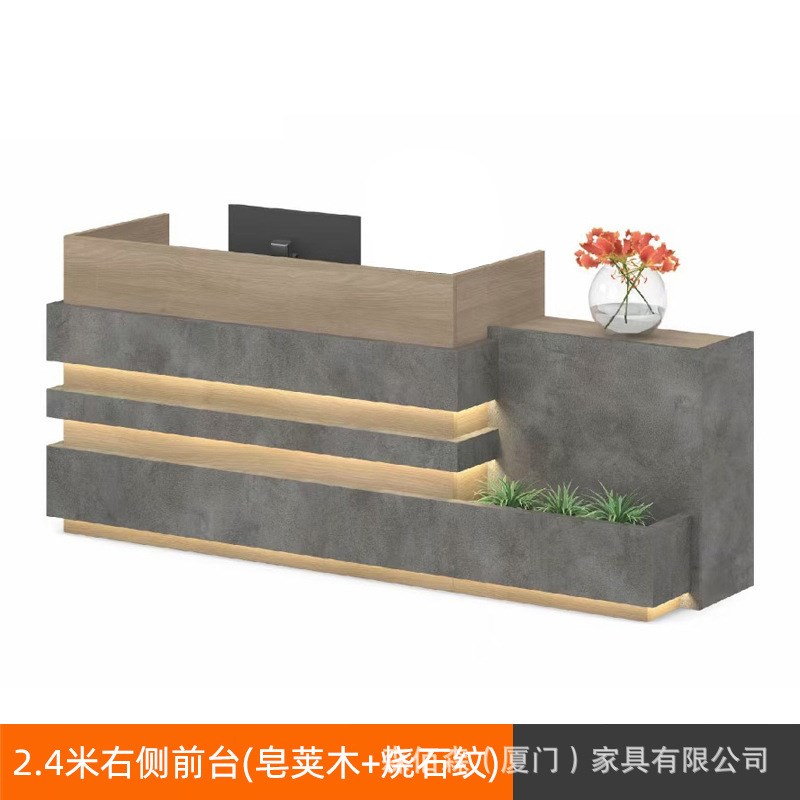 公司前台接待台h办公桌椅组合引导收银咨询板式带灯带厦门办公家