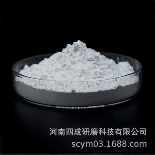 不锈钢油封研磨抛光用7um白刚玉微粉/油封研磨用白色氧化铝抛光粉