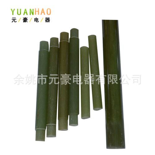 绝缘棒 电柜绝缘配件/绝缘.子/绝缘子