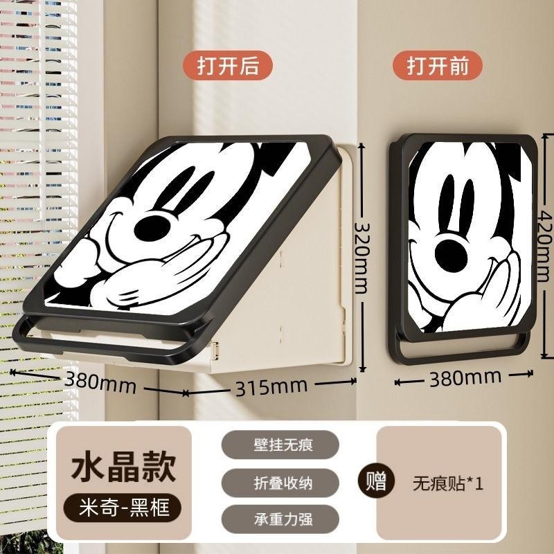 浴室壁画折叠收纳柜洗澡放衣服神器卫生间免打孔防水W收纳箱置物