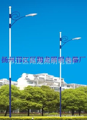 2014年新款路灯单双臂可选