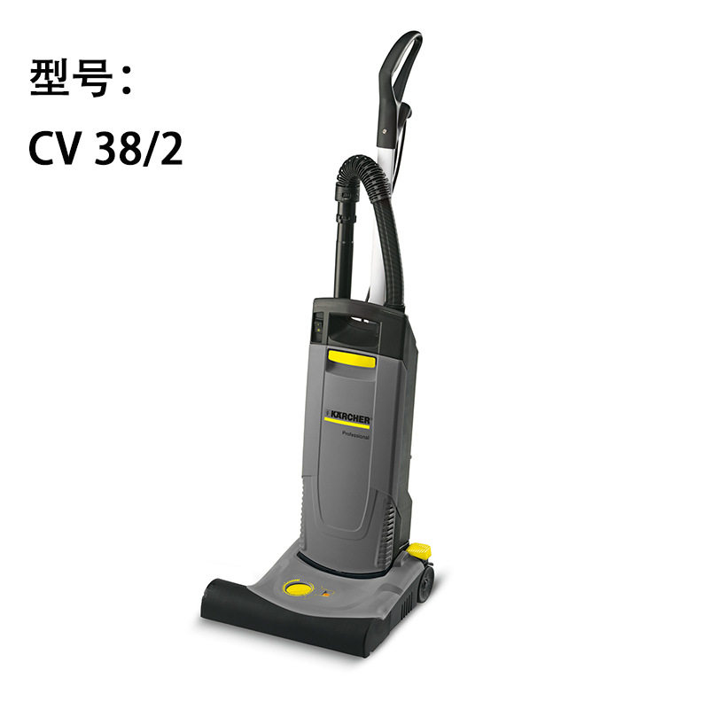 德国卡赫滚刷吸尘器CV38/2地毯