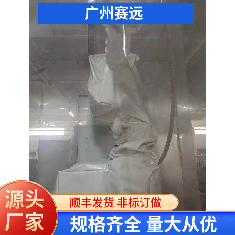凯宝防酸碱机器人防护服白色黑色黄色蓝色防油