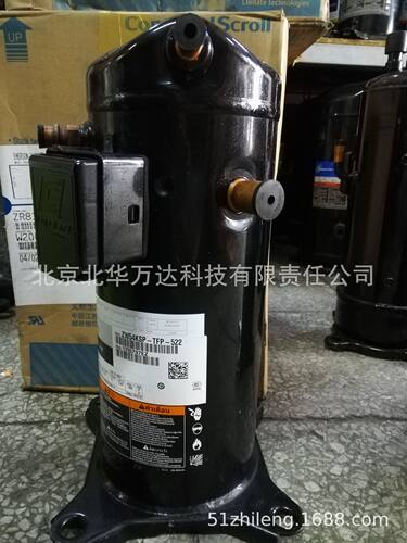 中温3P涡旋制冷压缩机ZB21KQ-PFJ-558制冷压缩机ZB21KQ-PFJ-558其