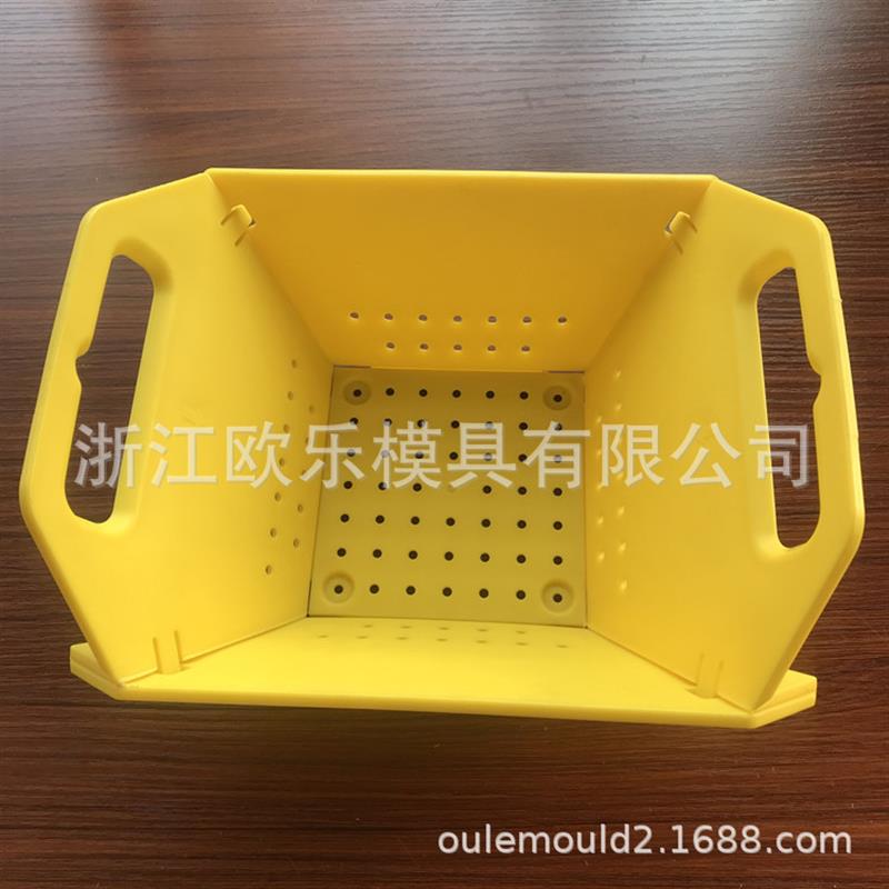 开发日用品模具 塑料洗菜篮 模具 折叠滤水水果篮子模具