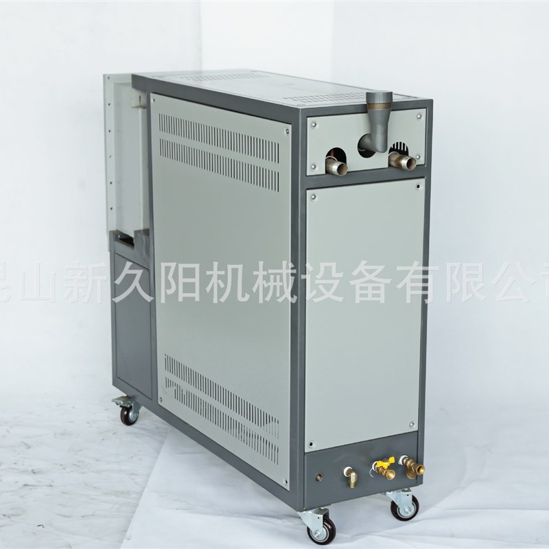 常州恒温机水加热锅炉反应釜压力容器加R热水温机模温机