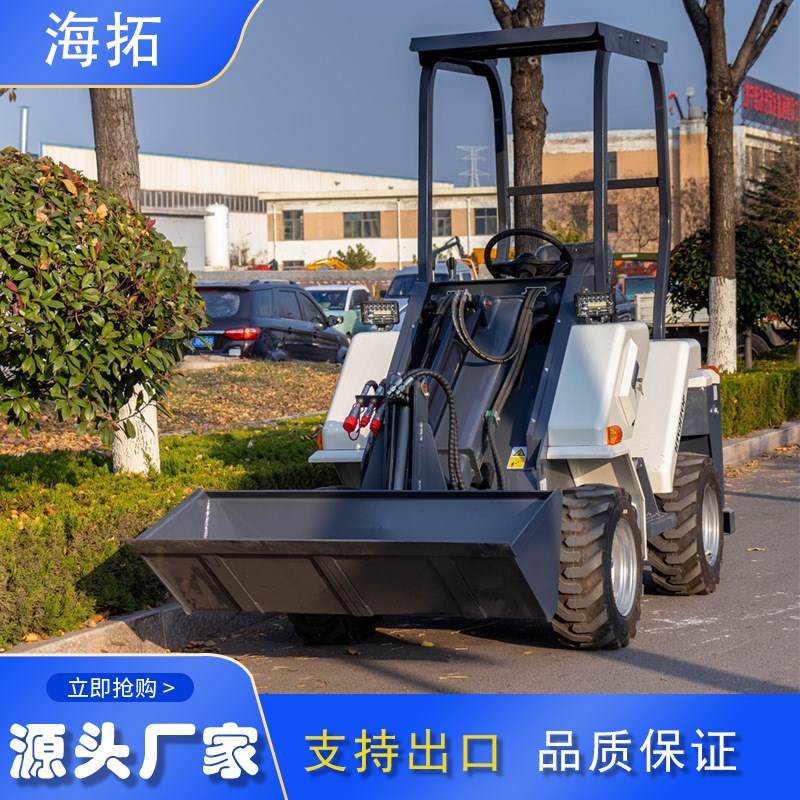 移动便携式电动铲车 多q功能小型养殖场装载机 四驱轮式燃油装载
