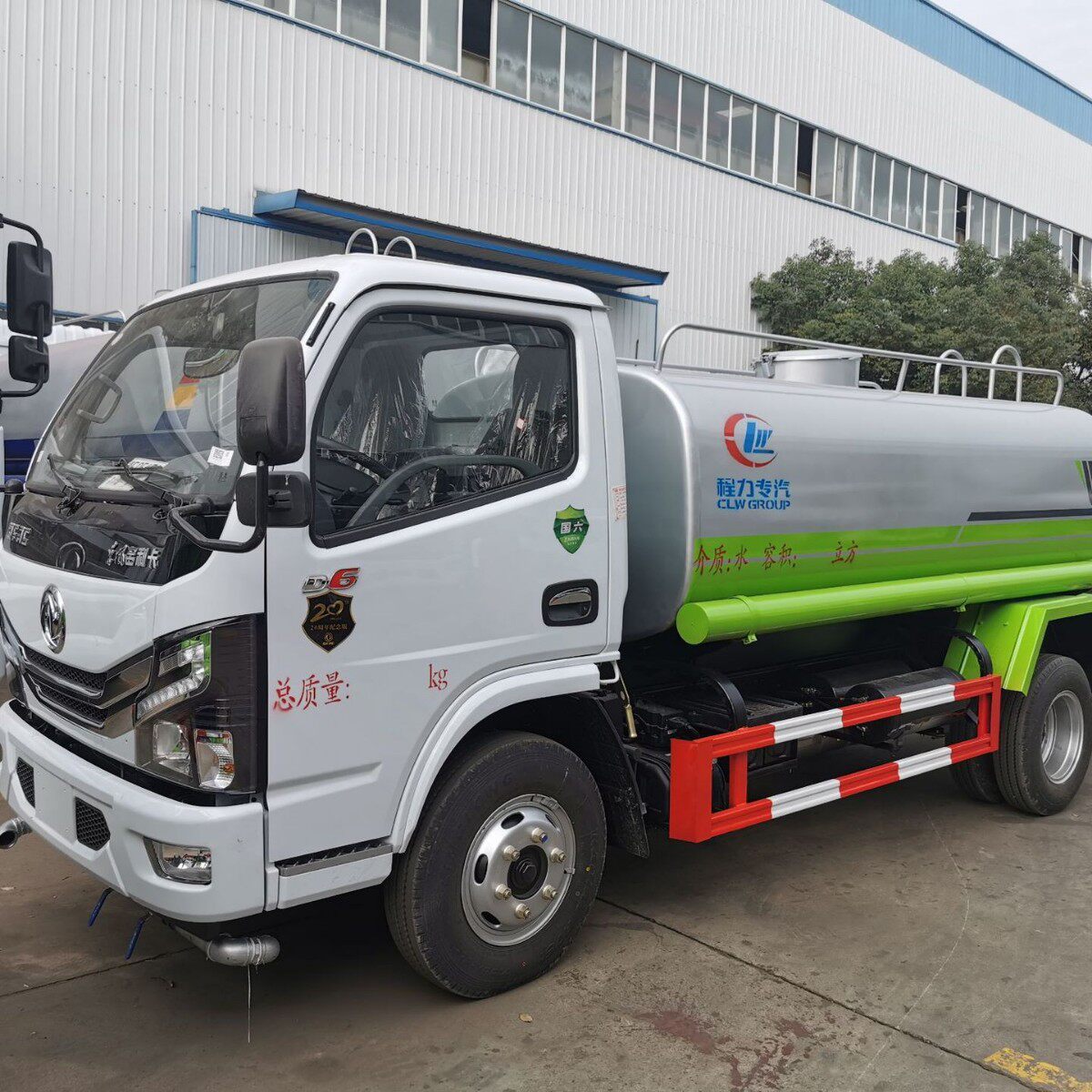 9-10吨喷洒车 园林绿化道路养护工地降尘多功能雾炮洒水车 道路