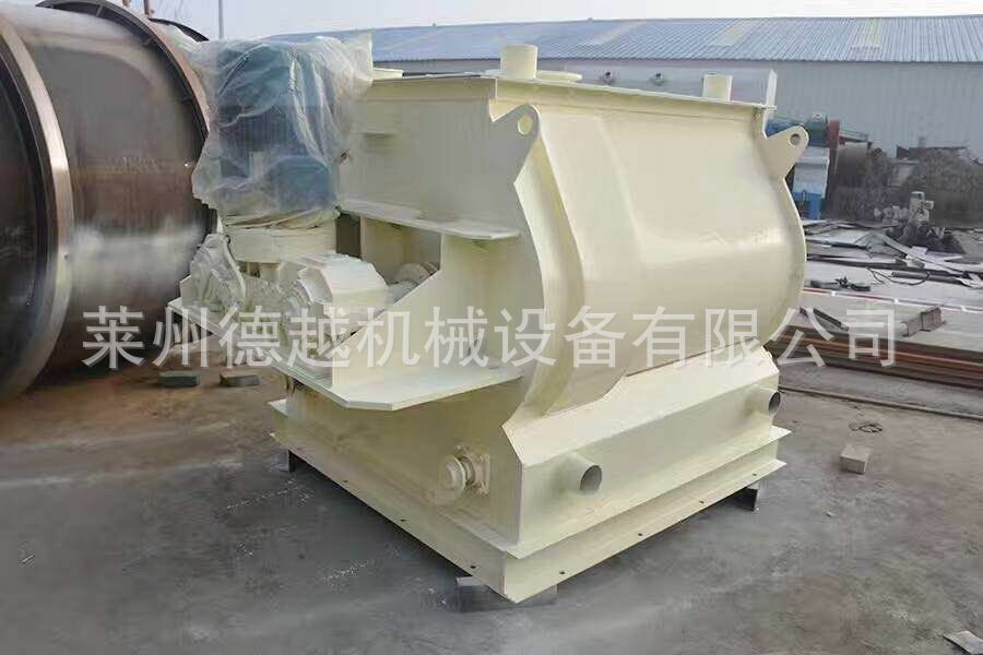德越卧式双轴无重力干粉混合机