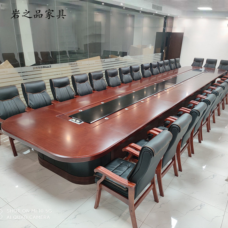 椭圆形会议桌大型会议厅培训桌实木皮开会长条桌椅组合包邮包安装