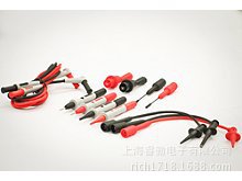 U1168A 标准测试引线套件(包括 19 mm 和 4 mm 探针)