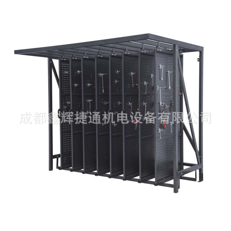 GJ-8 八片工具架工具挂板五金工具扳手摆放架