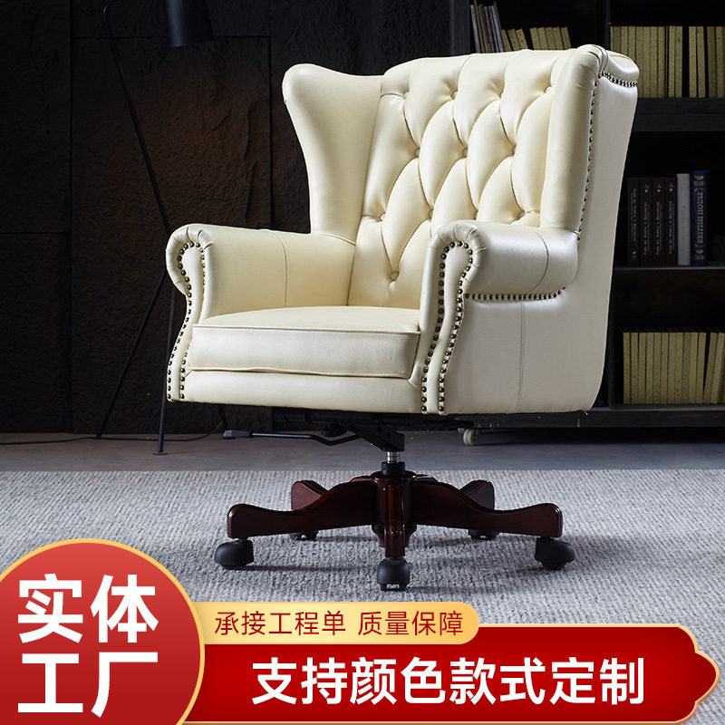 欧式单人沙发小户型酒店客房太师椅实木沙发老虎凳高靠背转椅供应