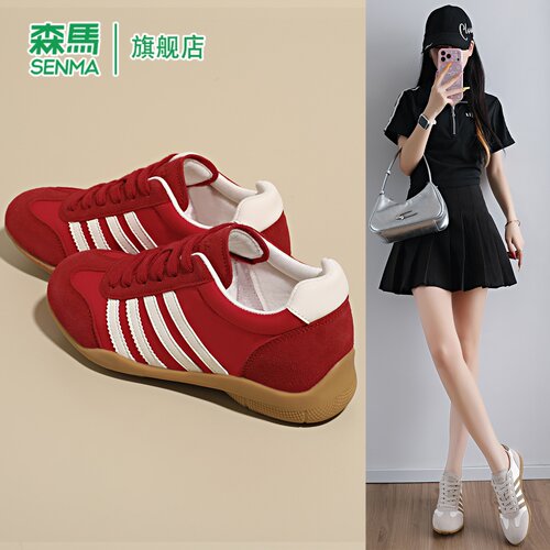 森马官方旗舰店女鞋百搭德训鞋