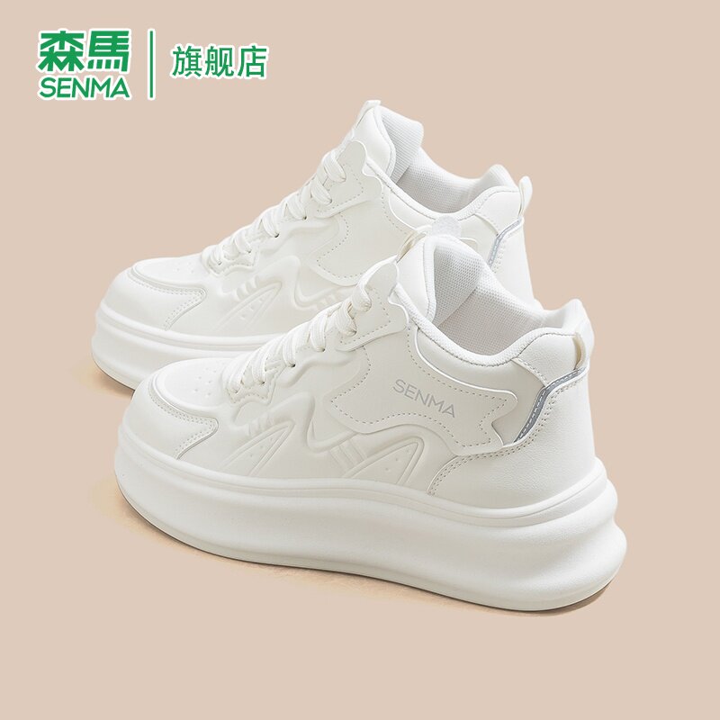 森马官方旗舰店女鞋休闲百搭板鞋