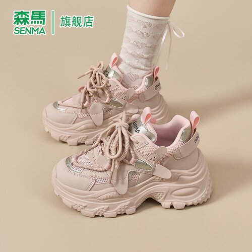 森马官方旗舰店女鞋休闲老爹鞋