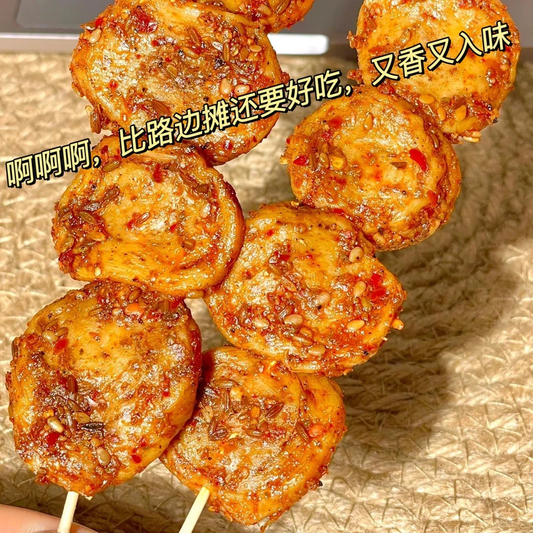 【大袋烤面筋圈组合】手工大袋即食烤面筋圈麻辣五香解馋零食小吃